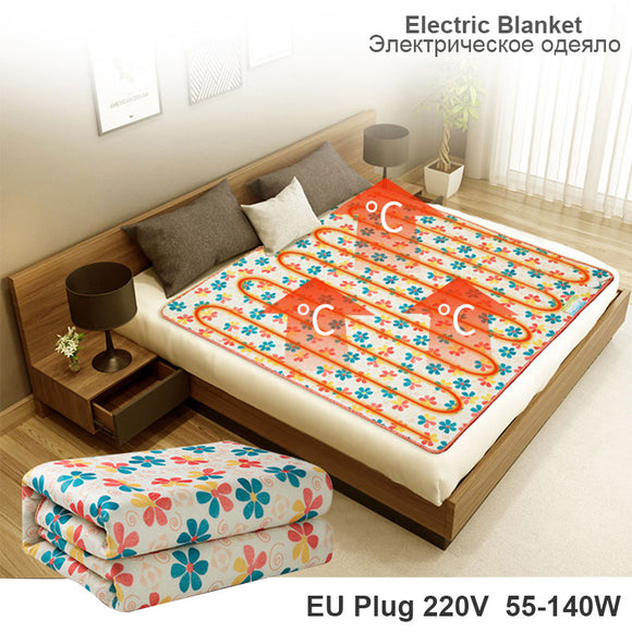 Heated Mattress Electric Blanket
