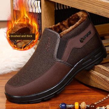 New Winter Men Thickened Warm Casual Boots